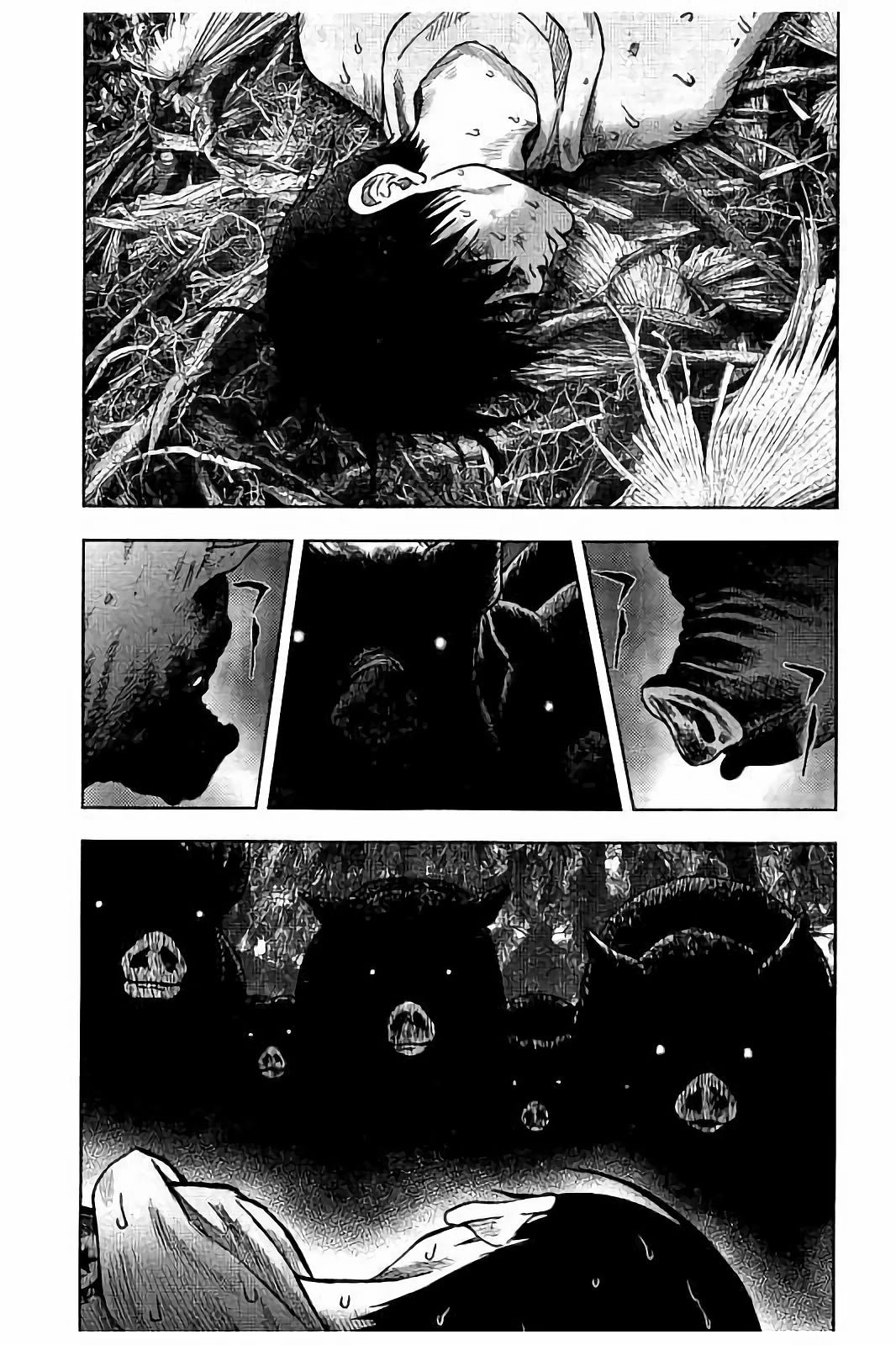 Kichikujima chapter 17 page 27