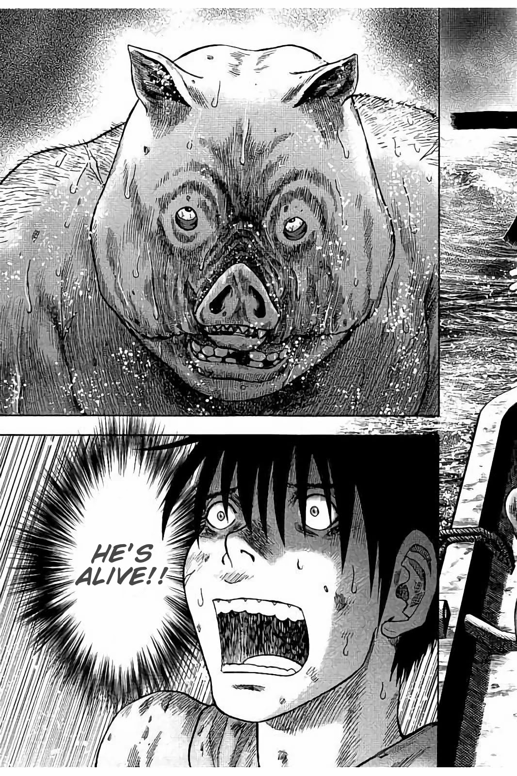 Kichikujima chapter 17 page 4