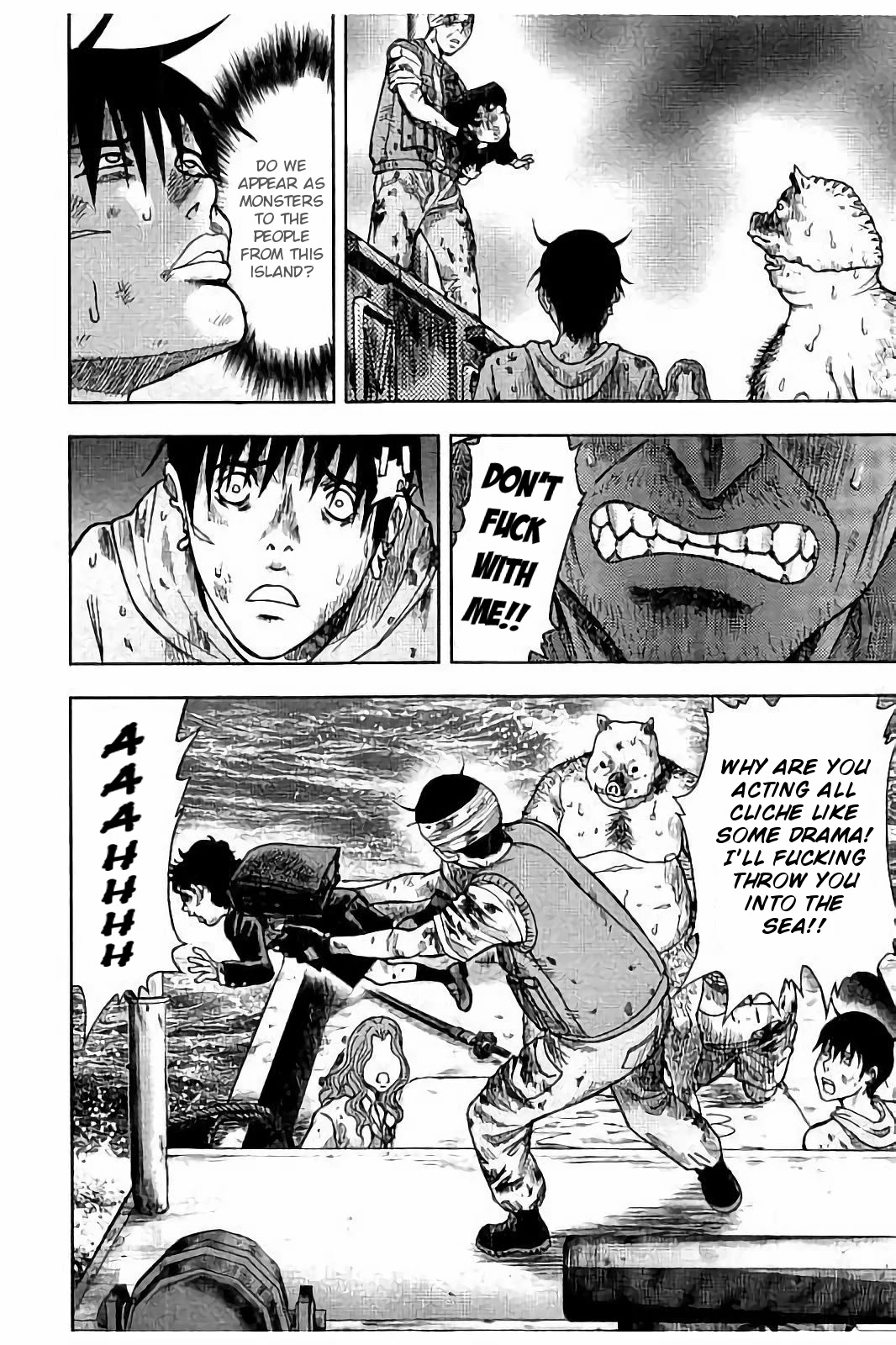 Kichikujima chapter 17 page 7