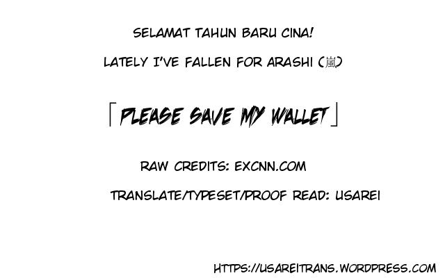 Kichikujima chapter 18 page 1