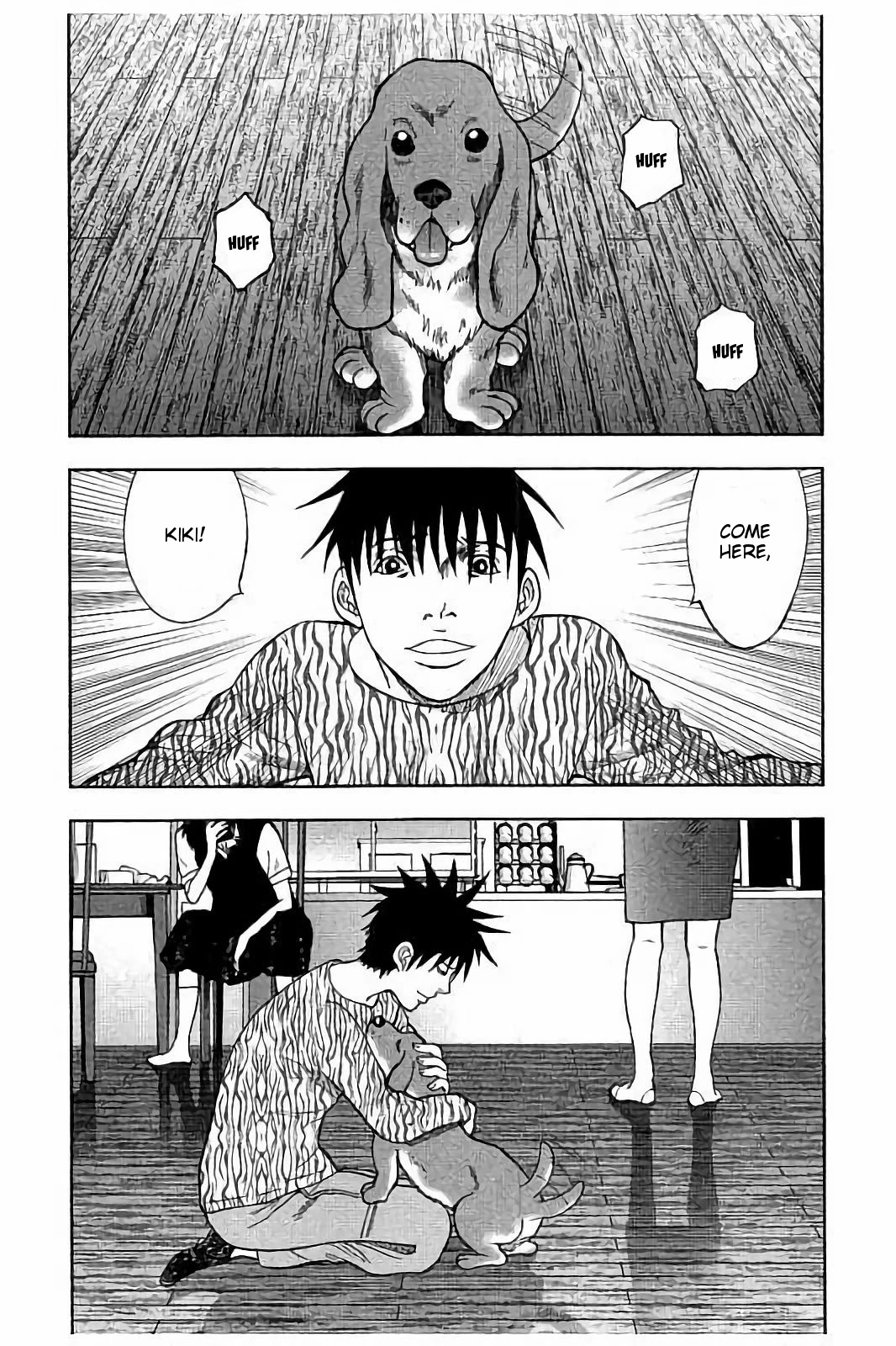 Kichikujima chapter 18 page 11