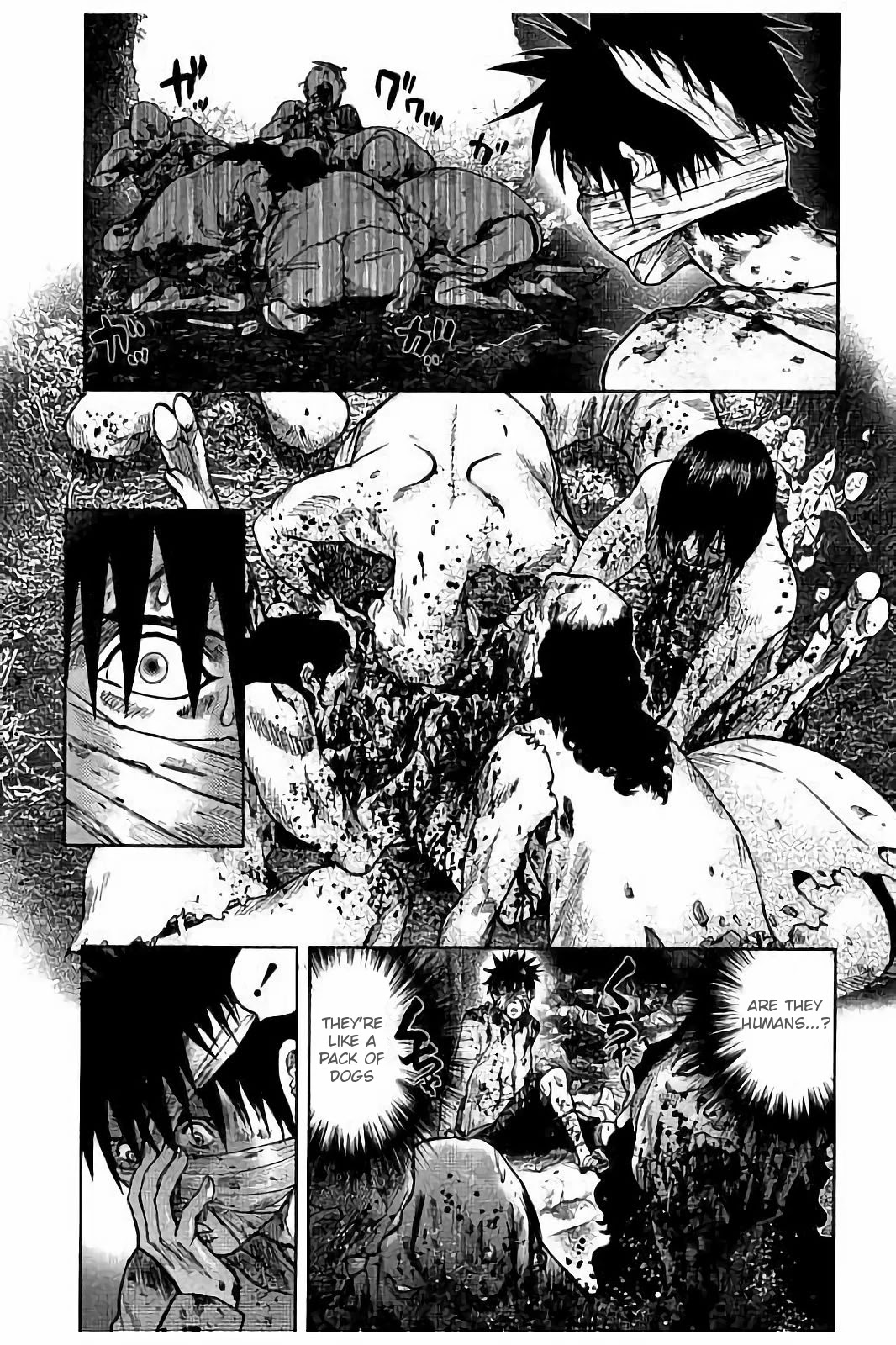 Kichikujima chapter 18 page 14