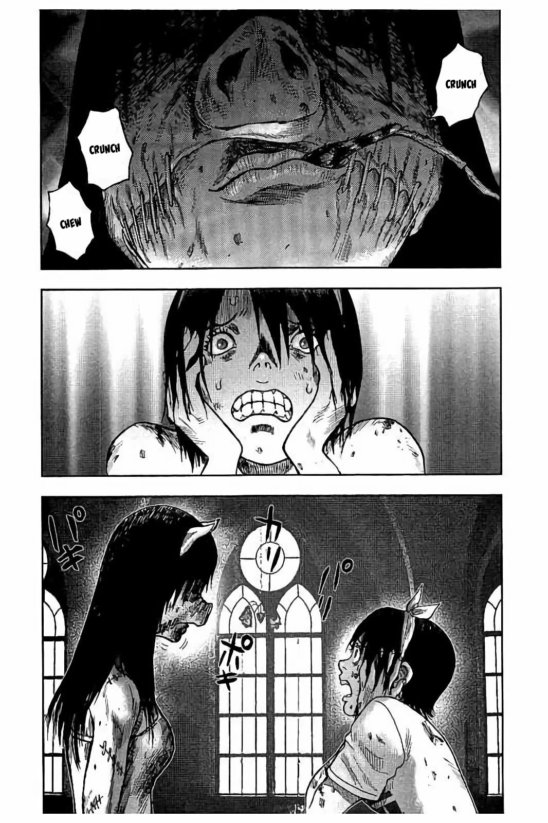 Kichikujima chapter 18 page 23