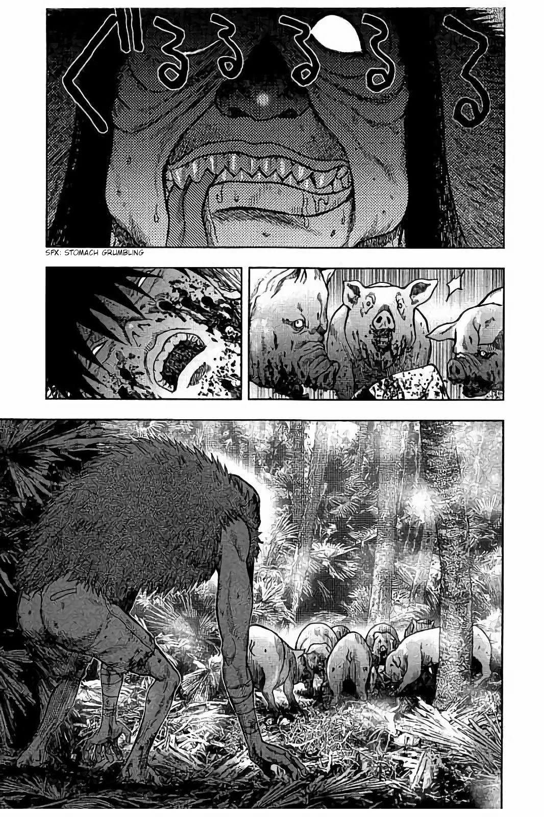 Kichikujima chapter 18 page 4