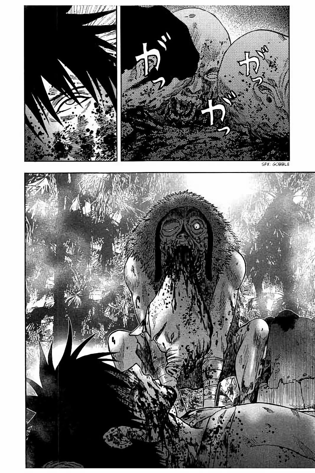 Kichikujima chapter 18 page 9