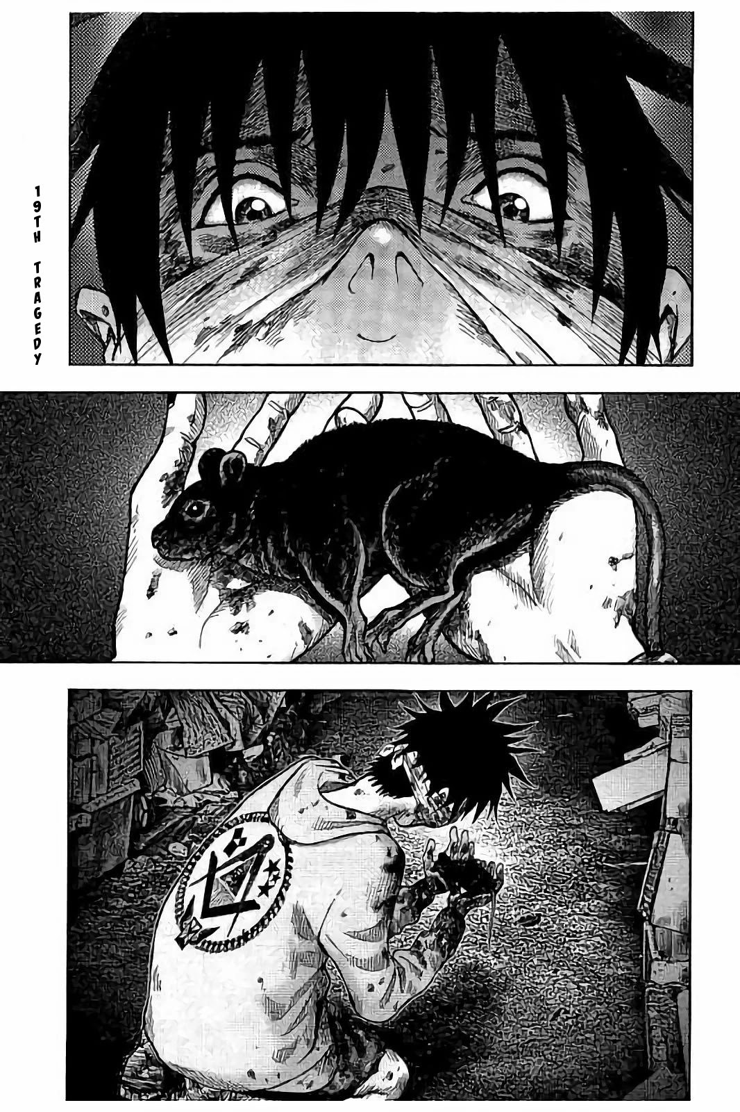 Kichikujima chapter 19 page 2