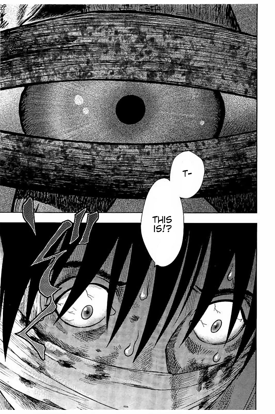 Kichikujima chapter 19 page 20