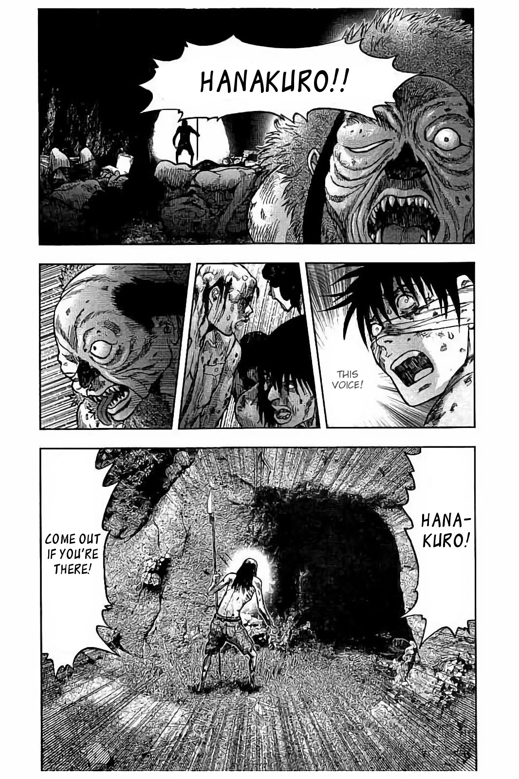 Kichikujima chapter 19 page 24