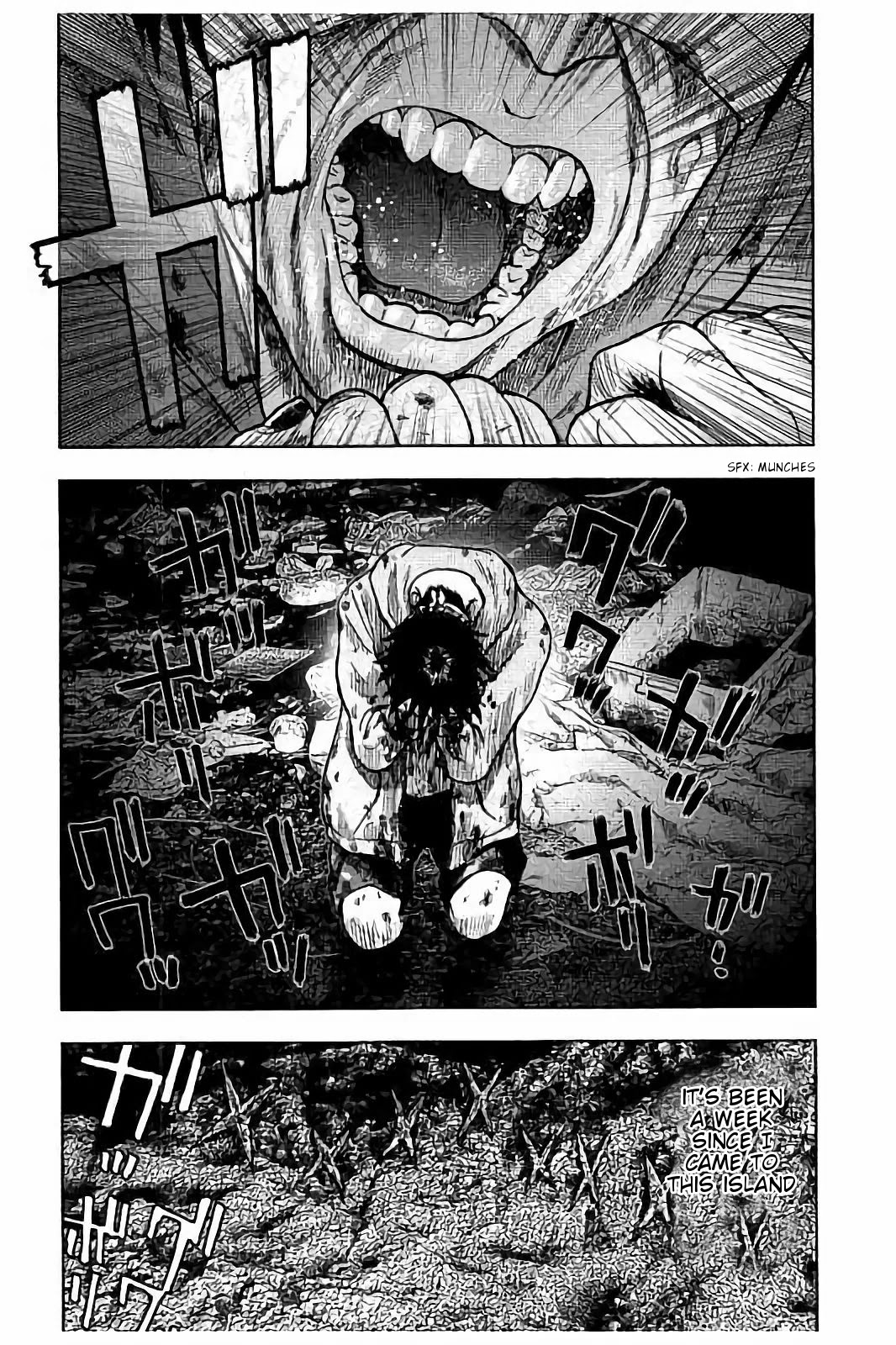 Kichikujima chapter 19 page 3