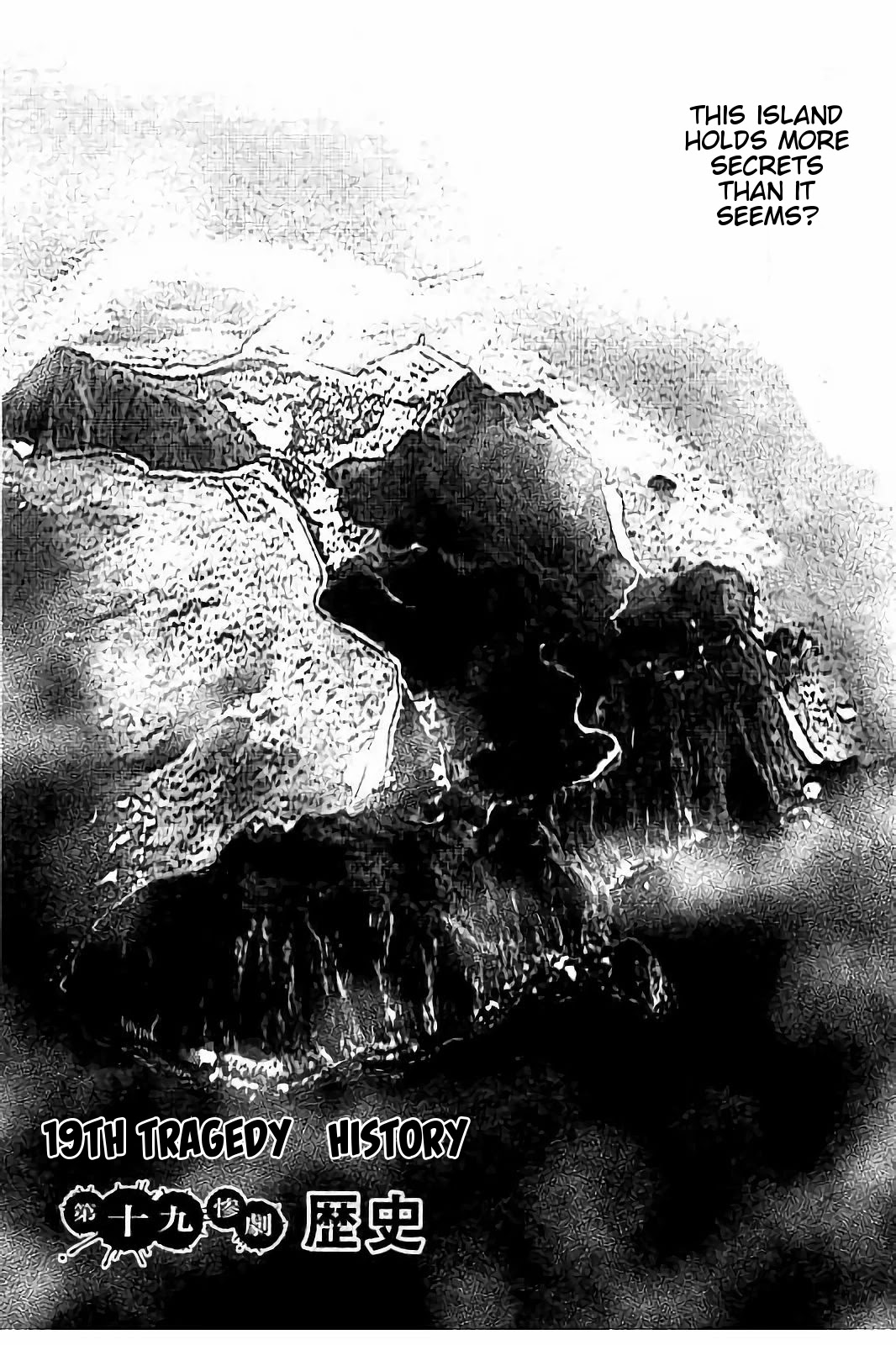 Kichikujima chapter 19 page 6