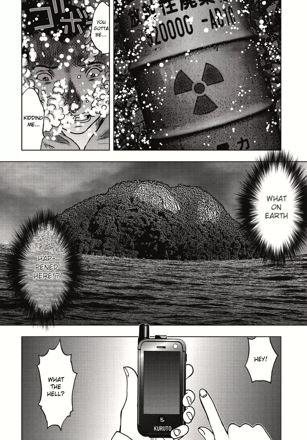 Kichikujima chapter 2 page 13
