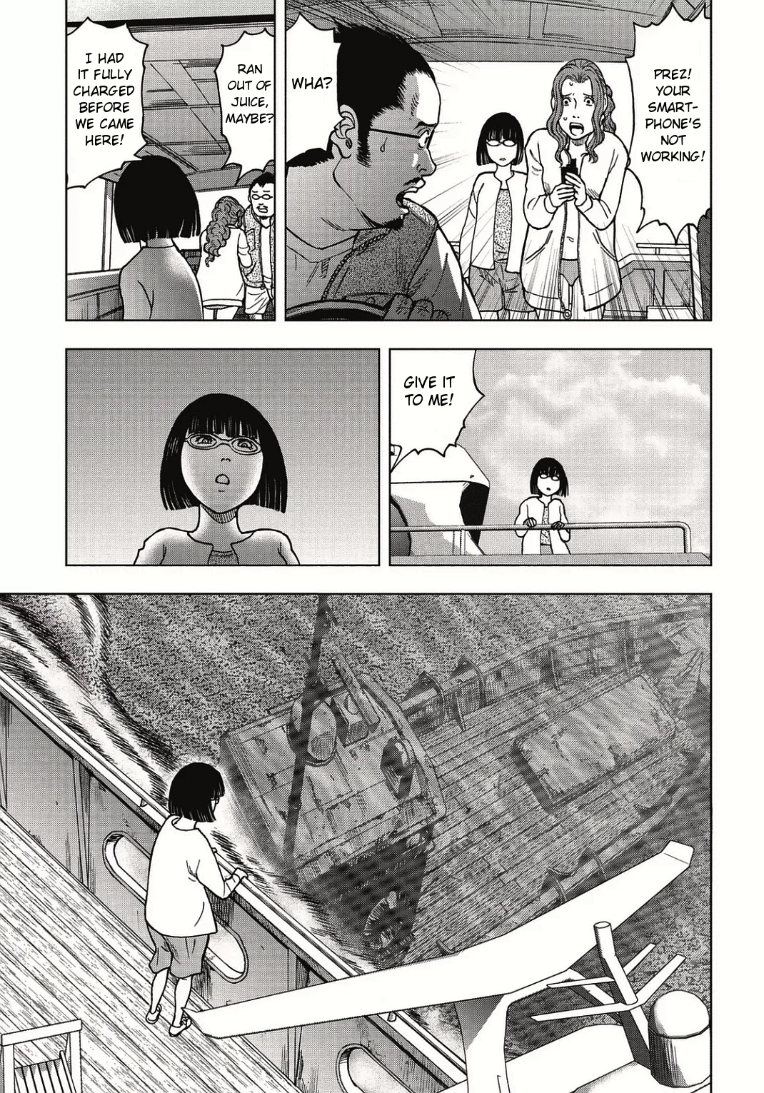 Kichikujima chapter 2 page 14