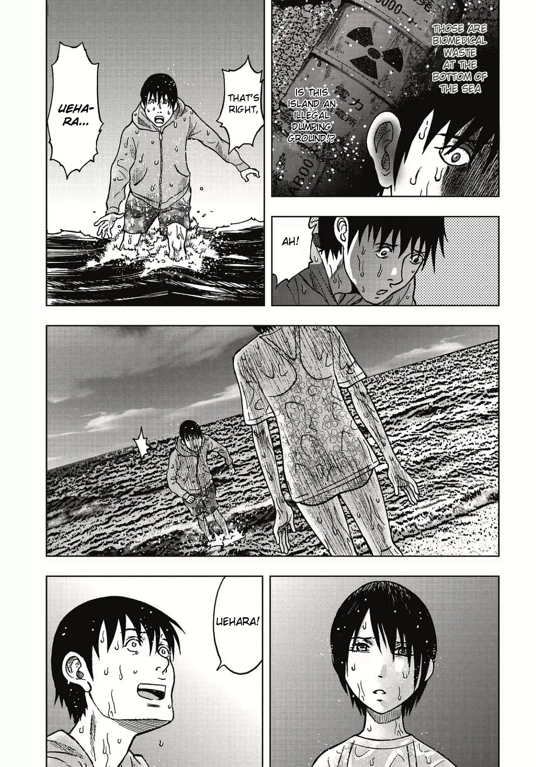 Kichikujima chapter 2 page 18