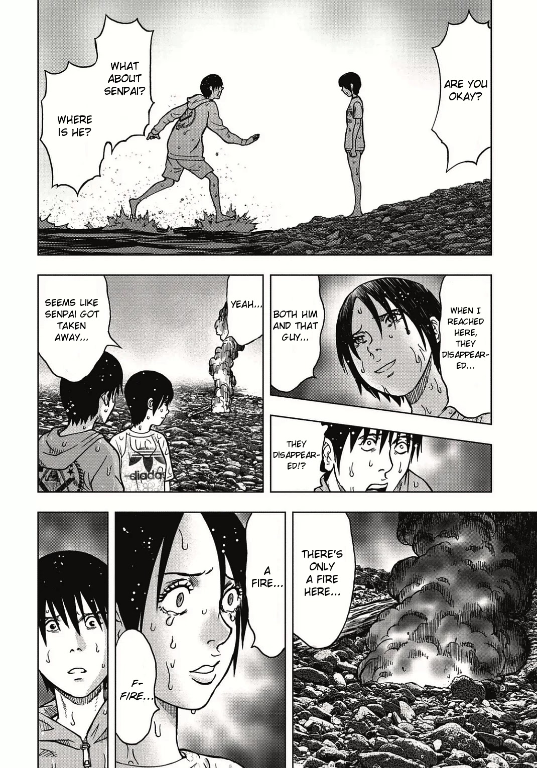 Kichikujima chapter 2 page 19