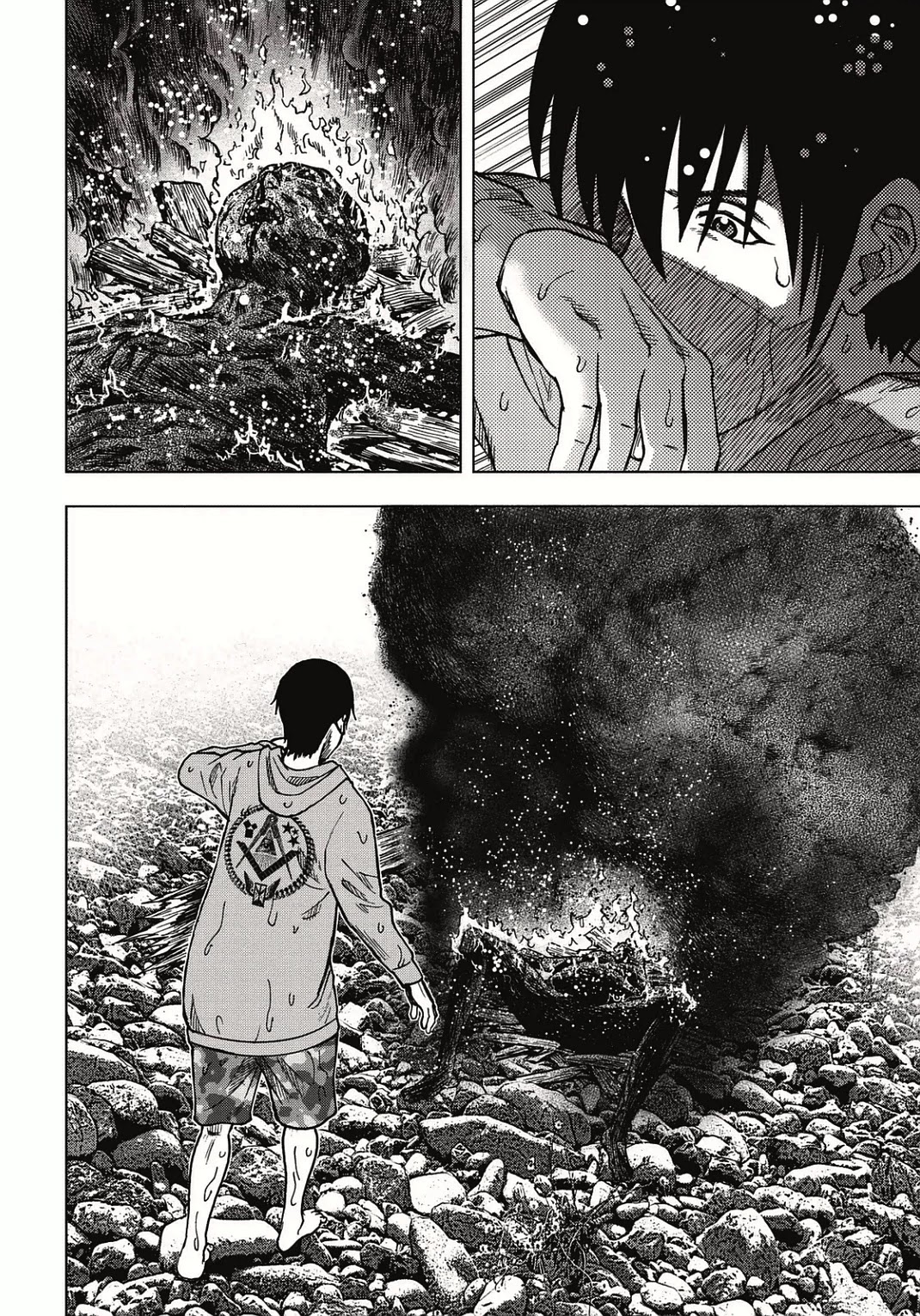 Kichikujima chapter 2 page 21