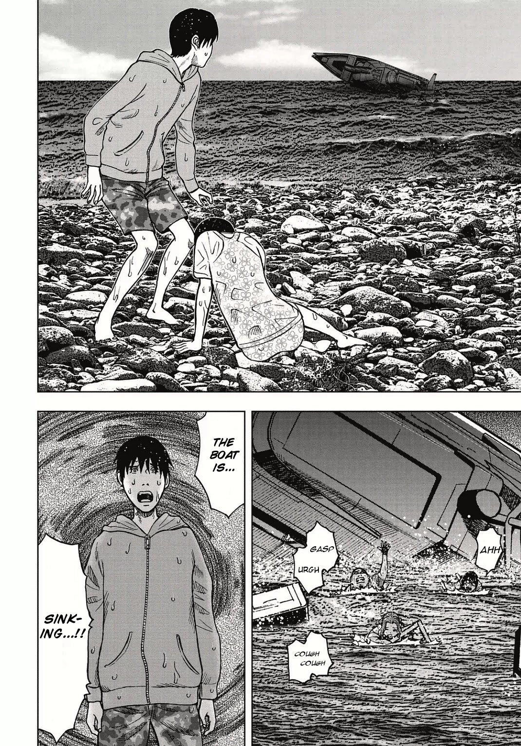 Kichikujima chapter 2 page 26