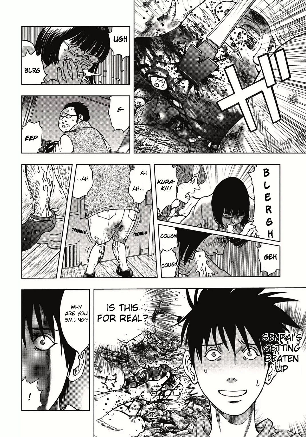 Kichikujima chapter 2 page 5