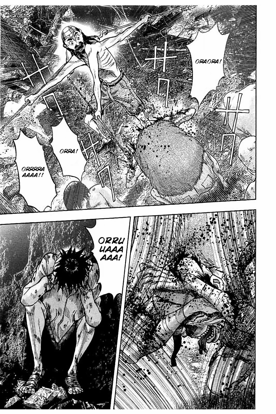 Kichikujima chapter 20 page 10