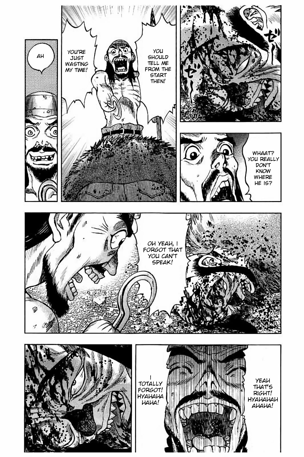 Kichikujima chapter 20 page 12