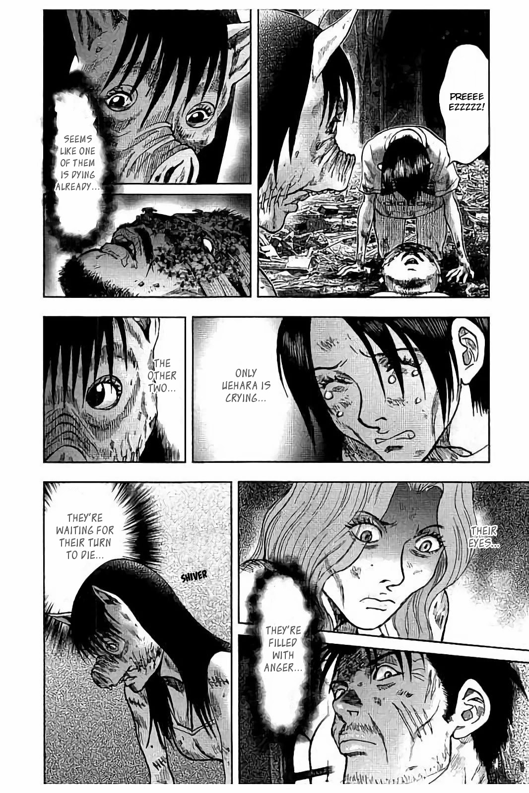 Kichikujima chapter 20 page 17