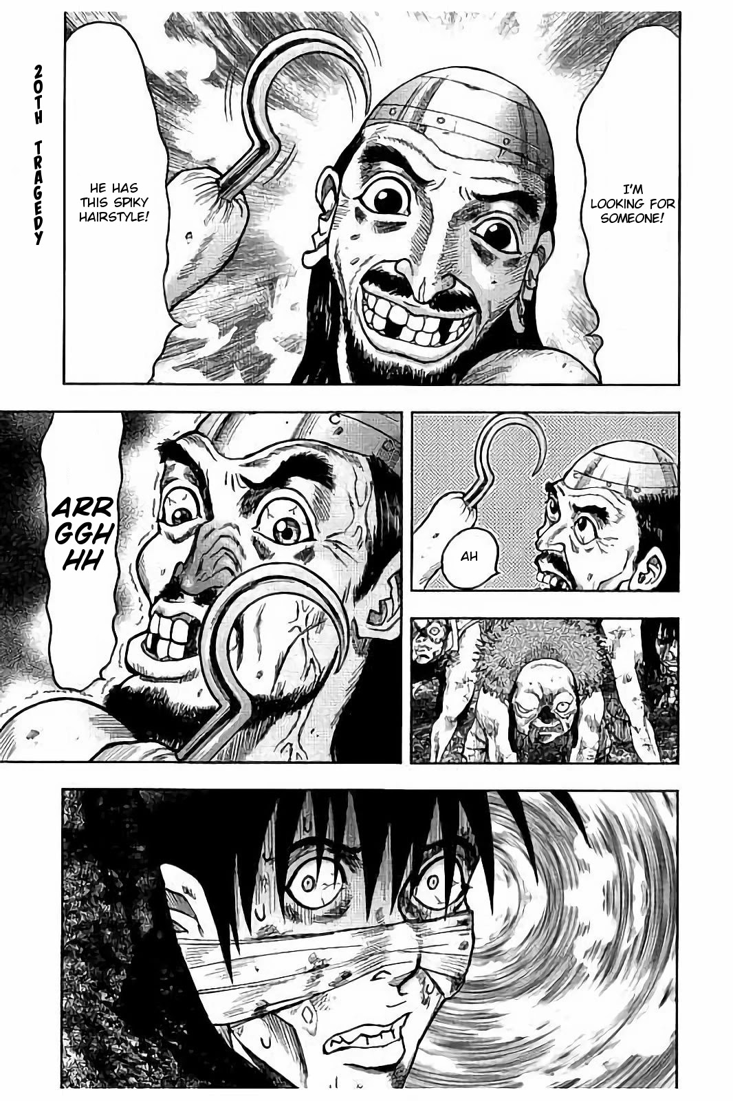 Kichikujima chapter 20 page 2