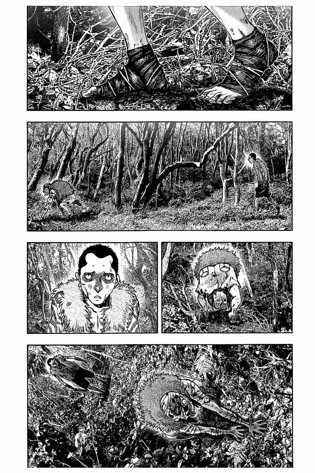 Kichikujima chapter 20 page 29