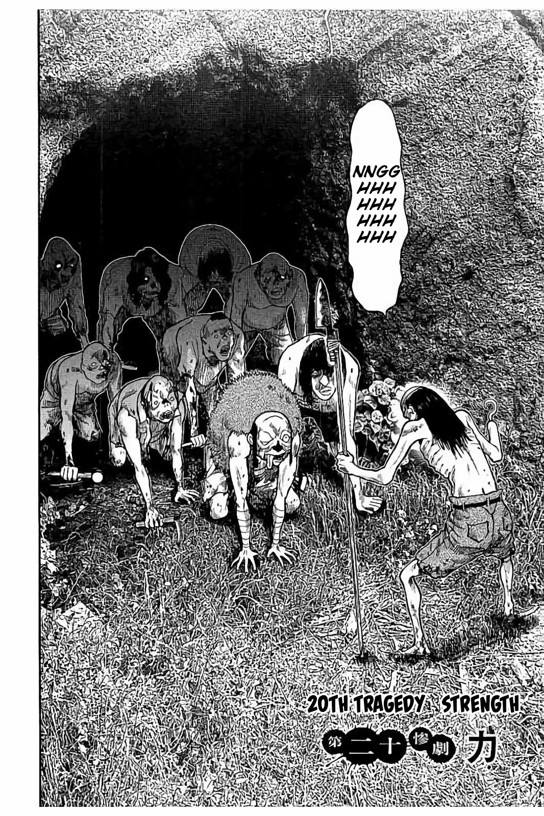 Kichikujima chapter 20 page 3