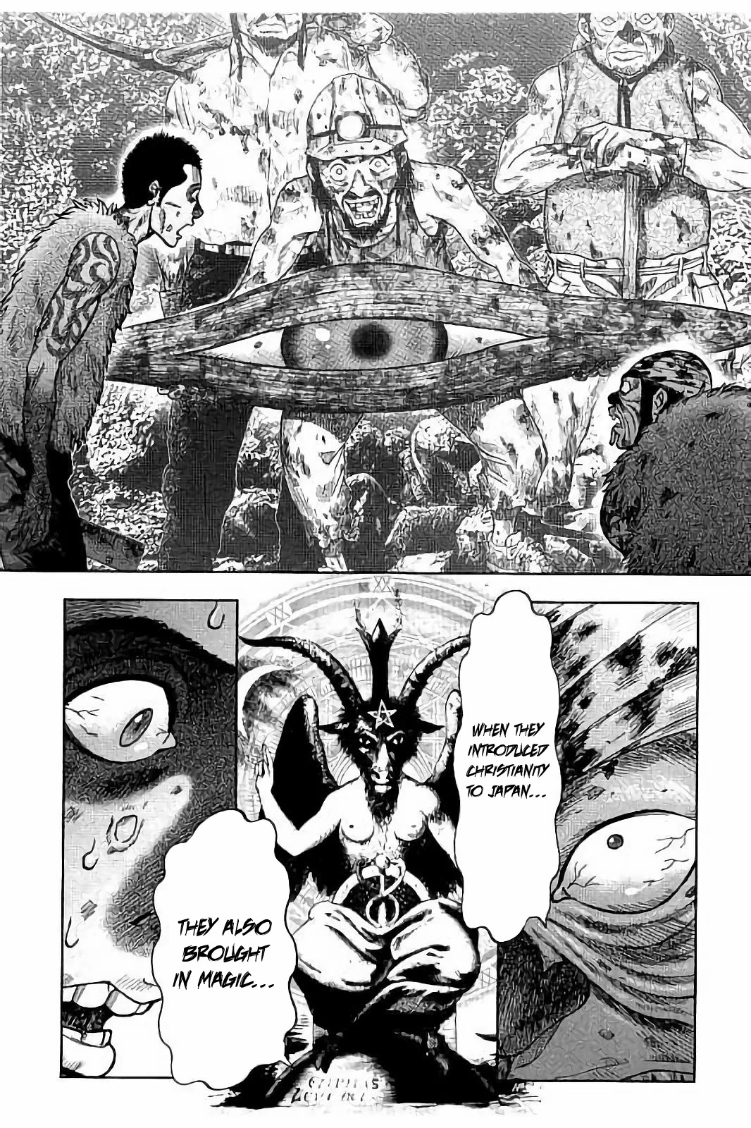 Kichikujima chapter 20 page 33