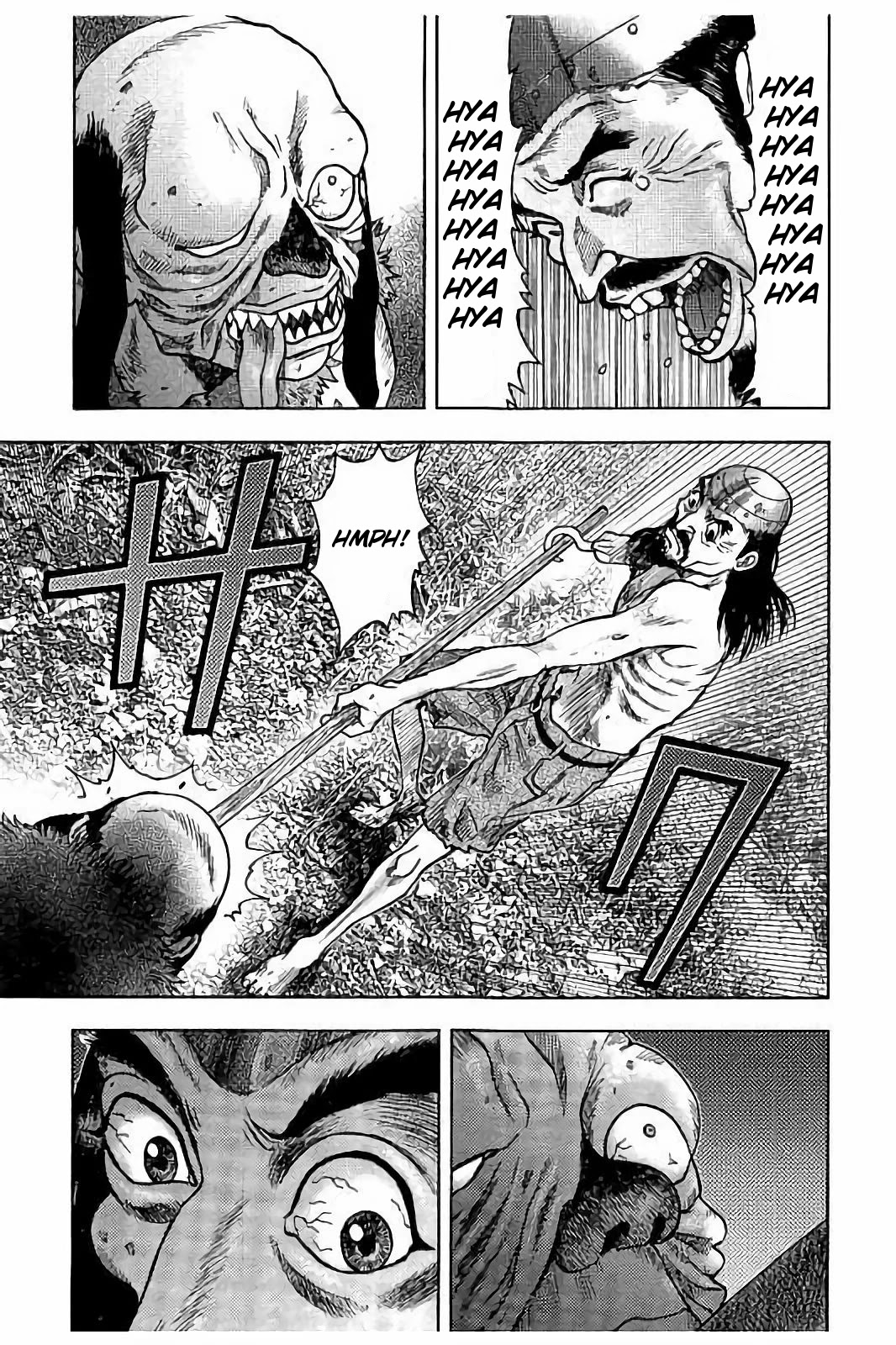 Kichikujima chapter 20 page 6