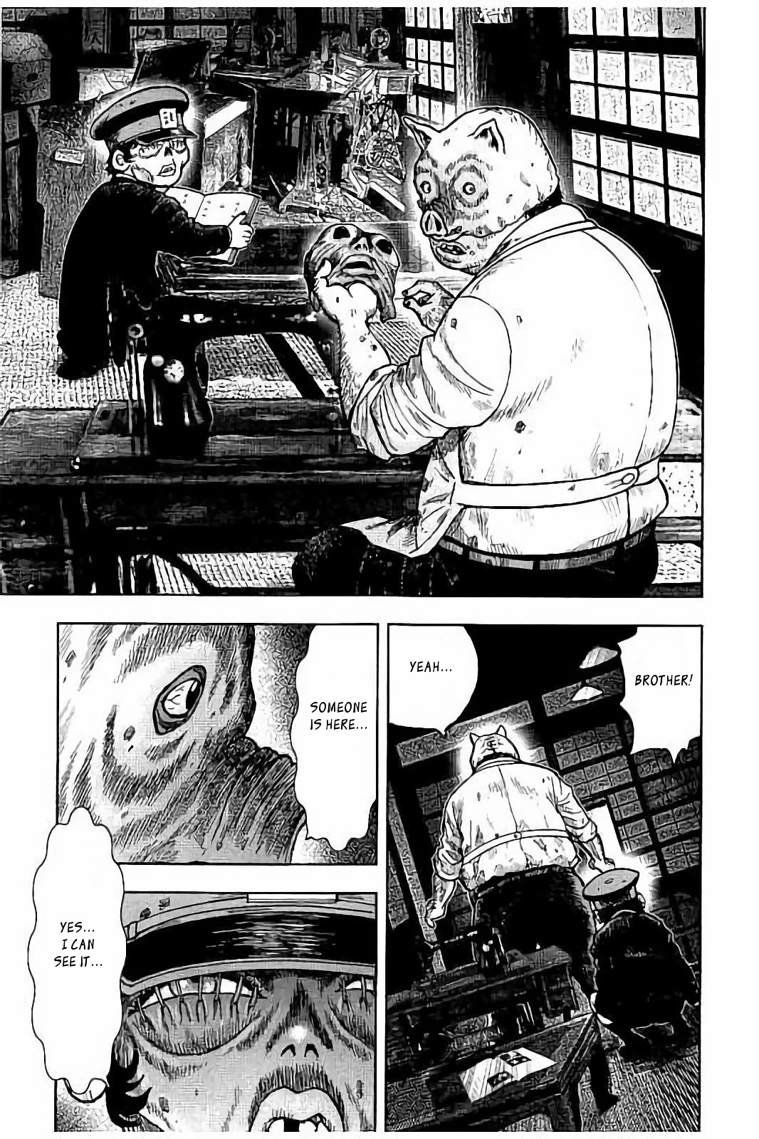 Kichikujima chapter 21 page 15