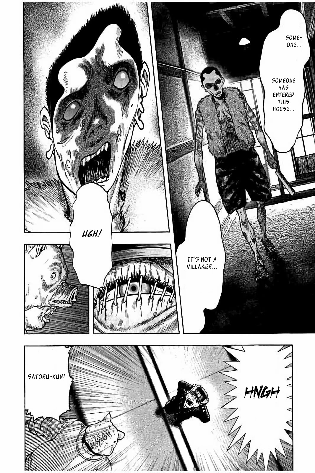 Kichikujima chapter 21 page 16