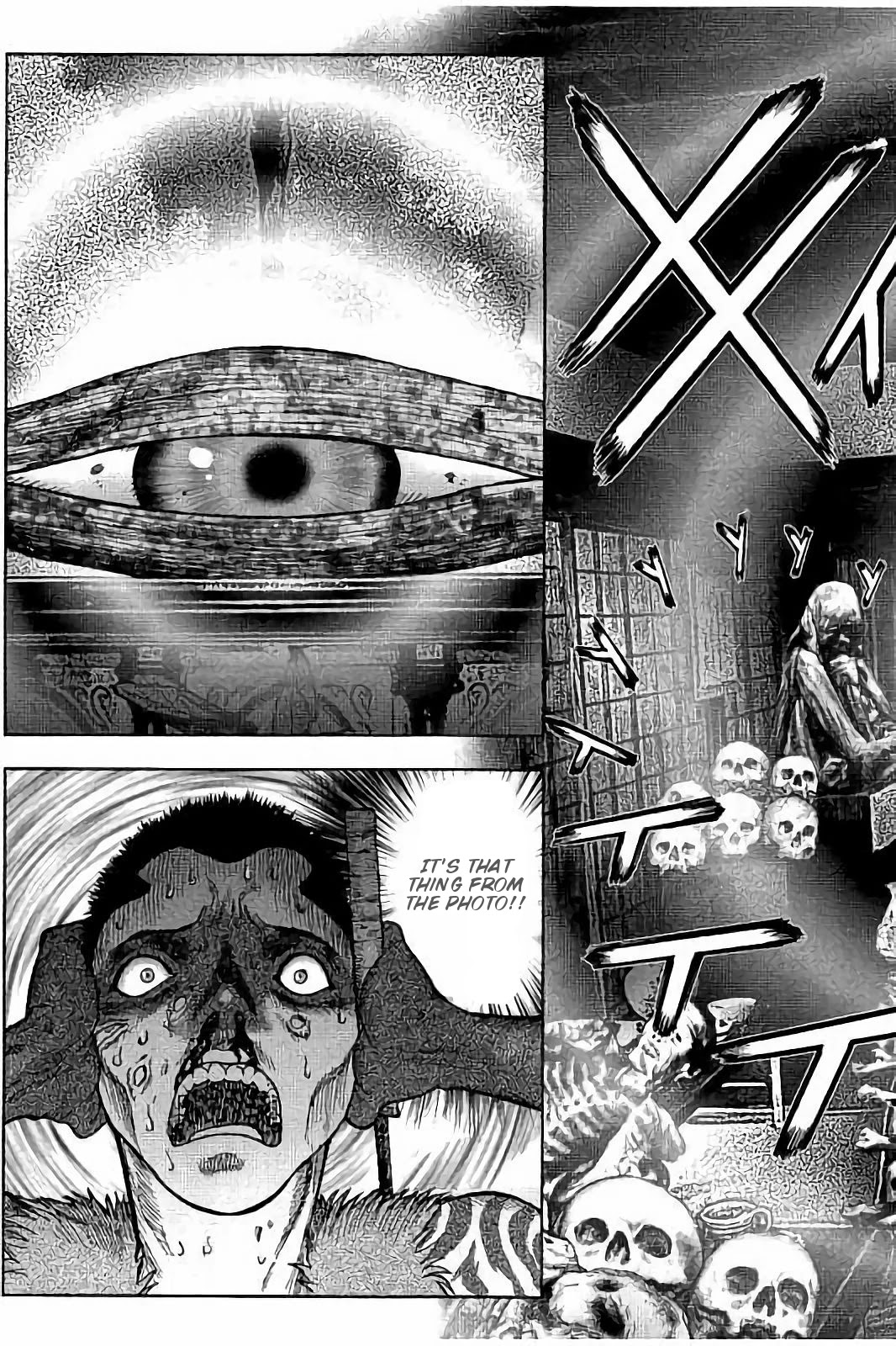 Kichikujima chapter 21 page 32