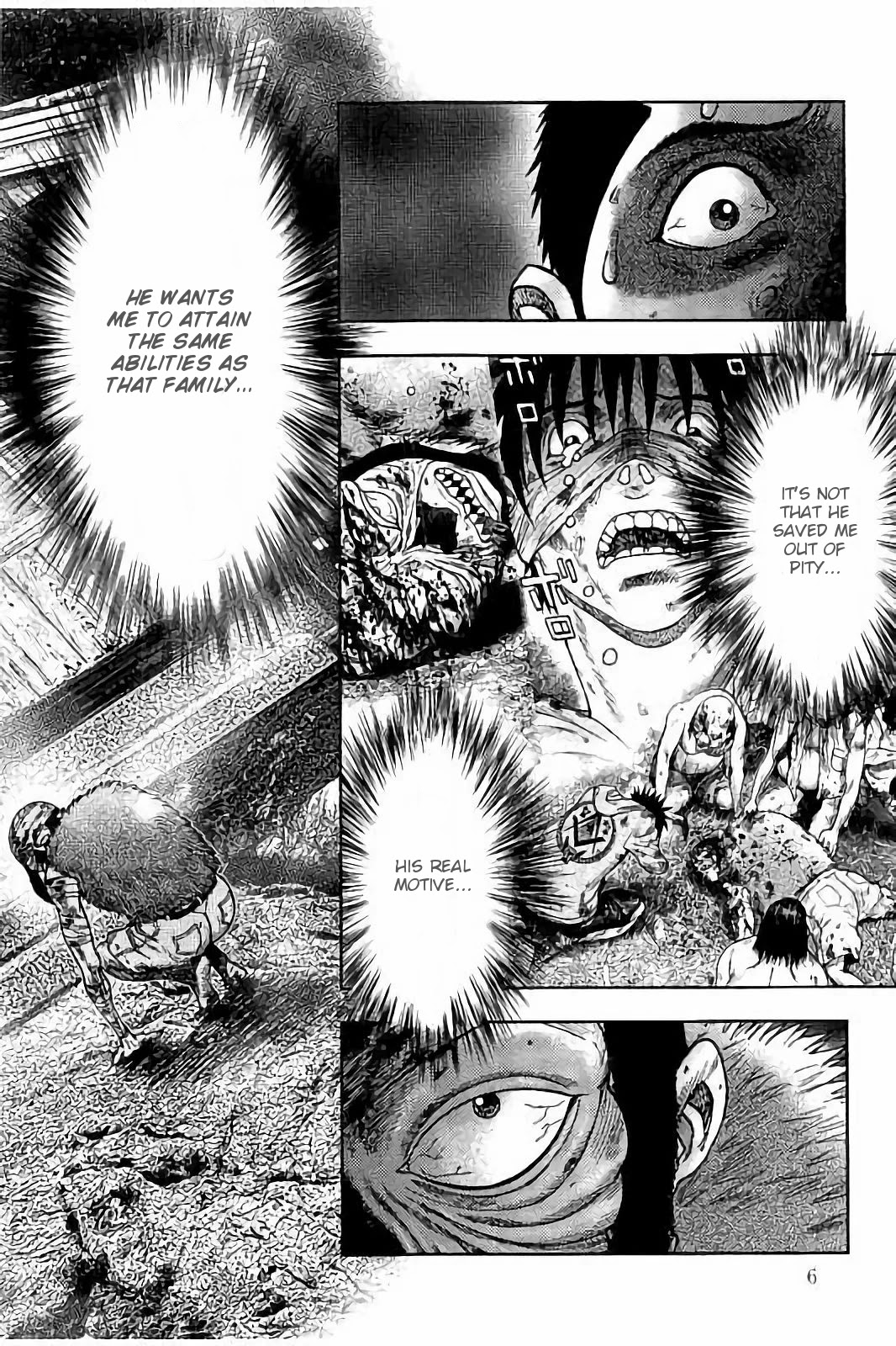 Kichikujima chapter 21 page 8