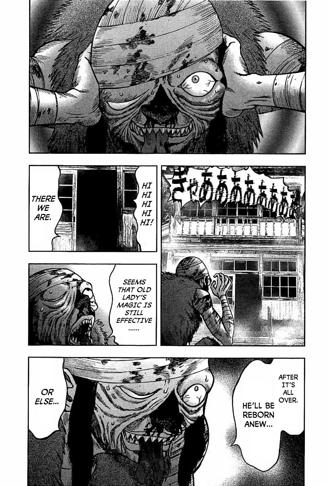 Kichikujima chapter 22 page 11