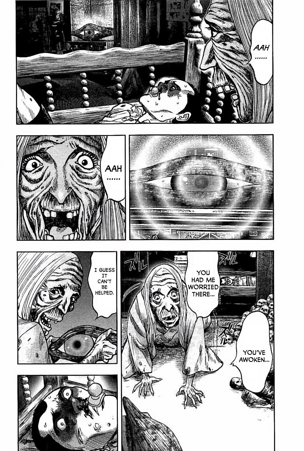 Kichikujima chapter 22 page 15