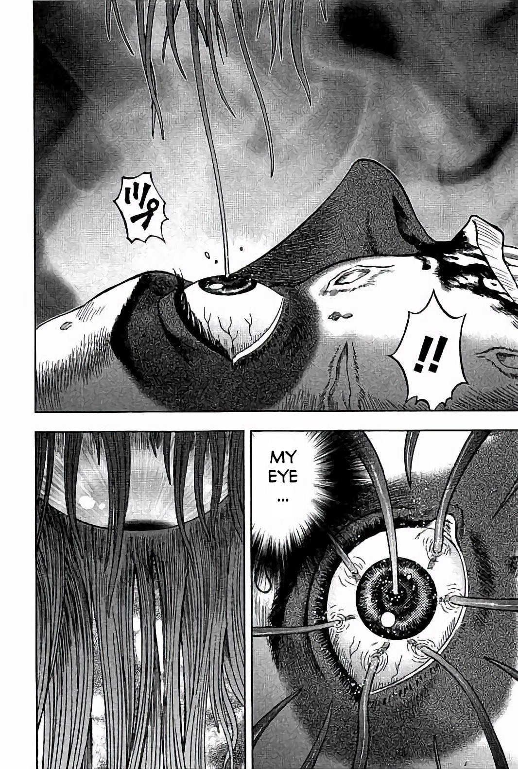 Kichikujima chapter 22 page 20