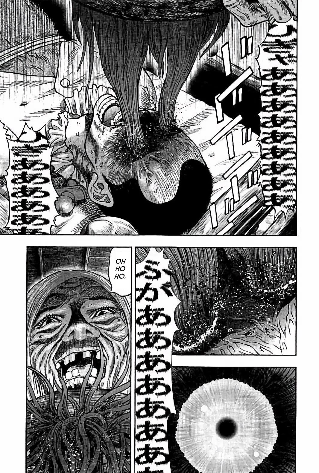 Kichikujima chapter 22 page 21