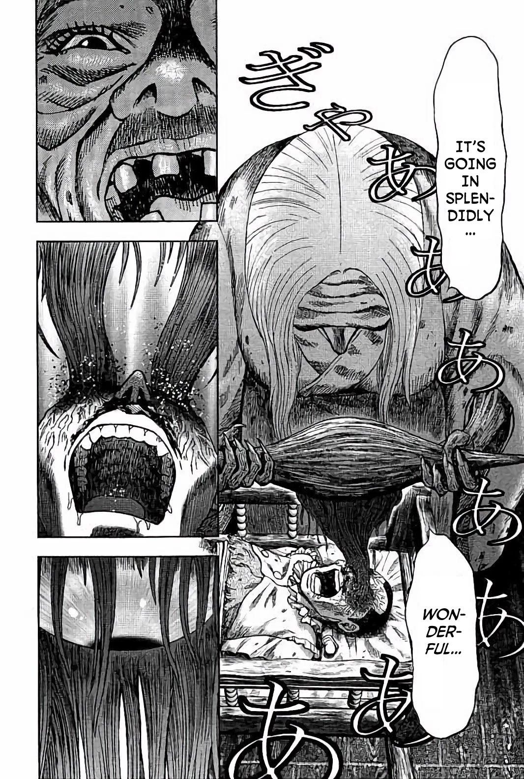 Kichikujima chapter 22 page 22