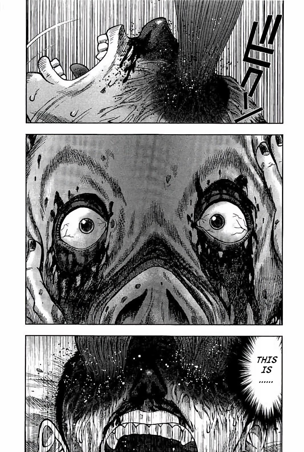 Kichikujima chapter 22 page 23