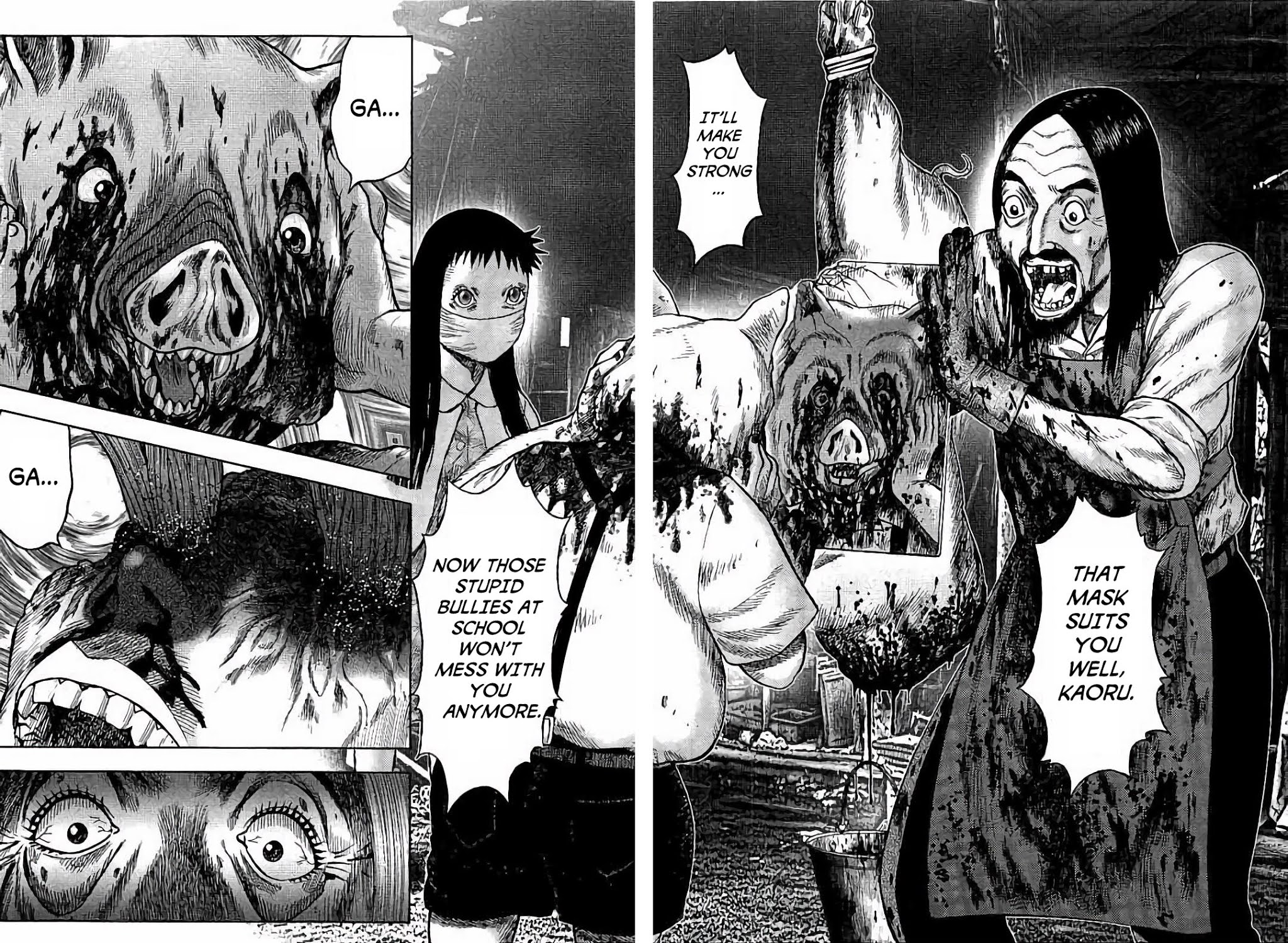 Kichikujima chapter 22 page 24