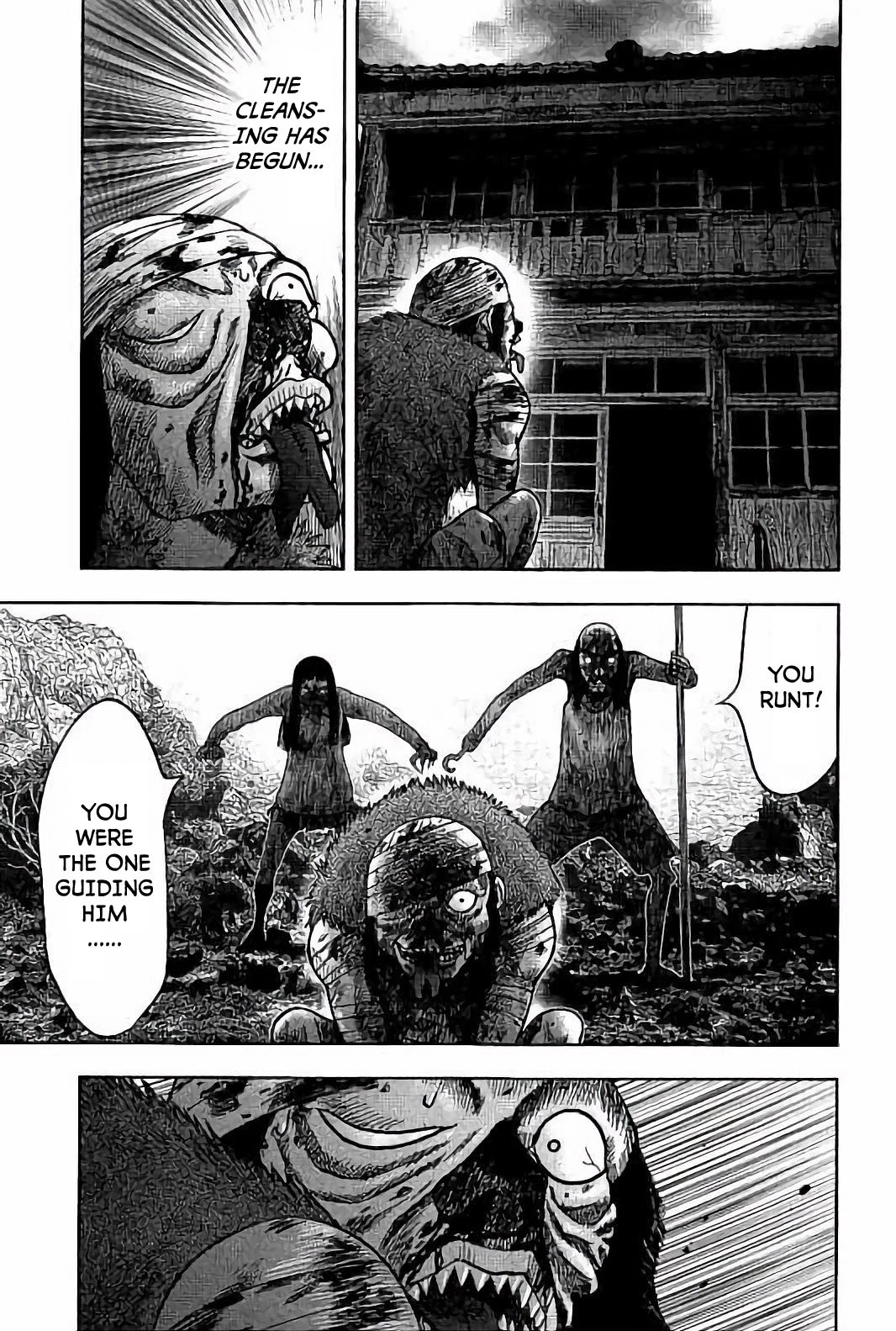 Kichikujima chapter 22 page 26