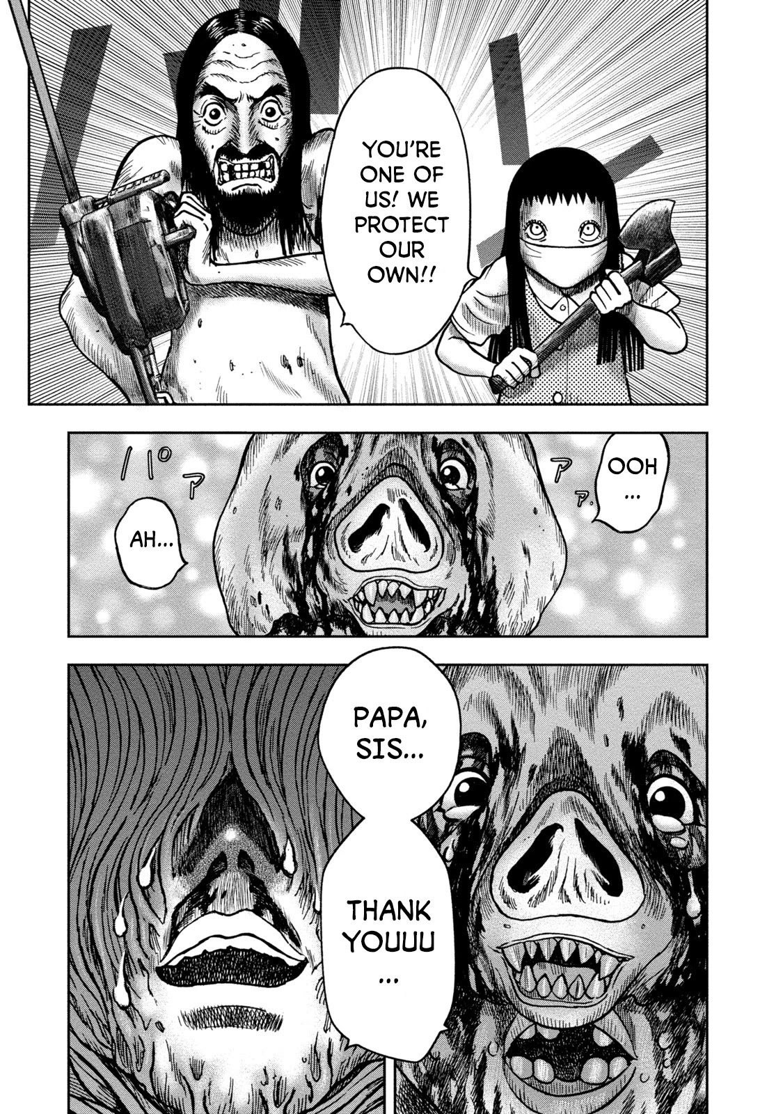 Kichikujima chapter 23 page 19