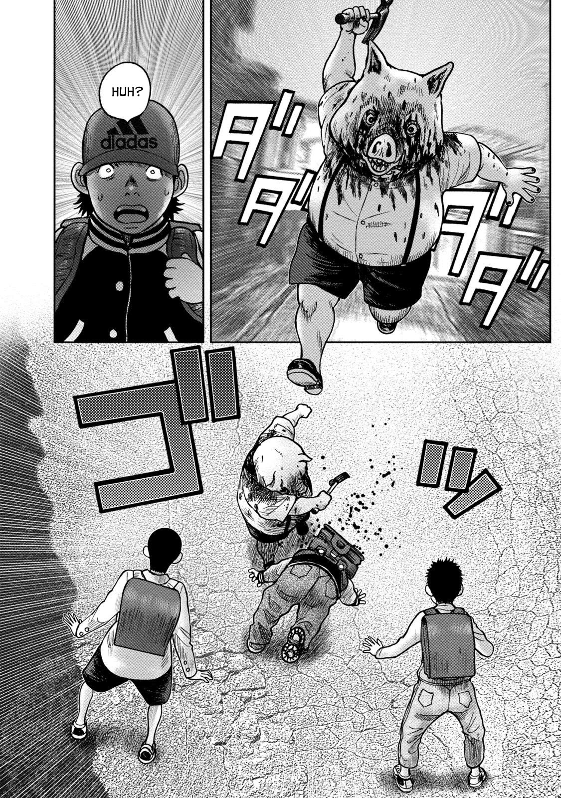 Kichikujima chapter 23 page 4