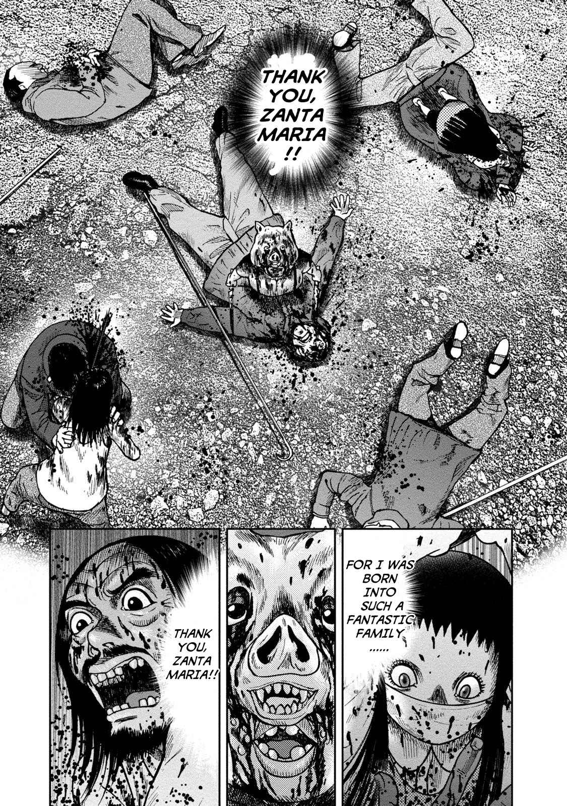 Kichikujima chapter 24 page 16