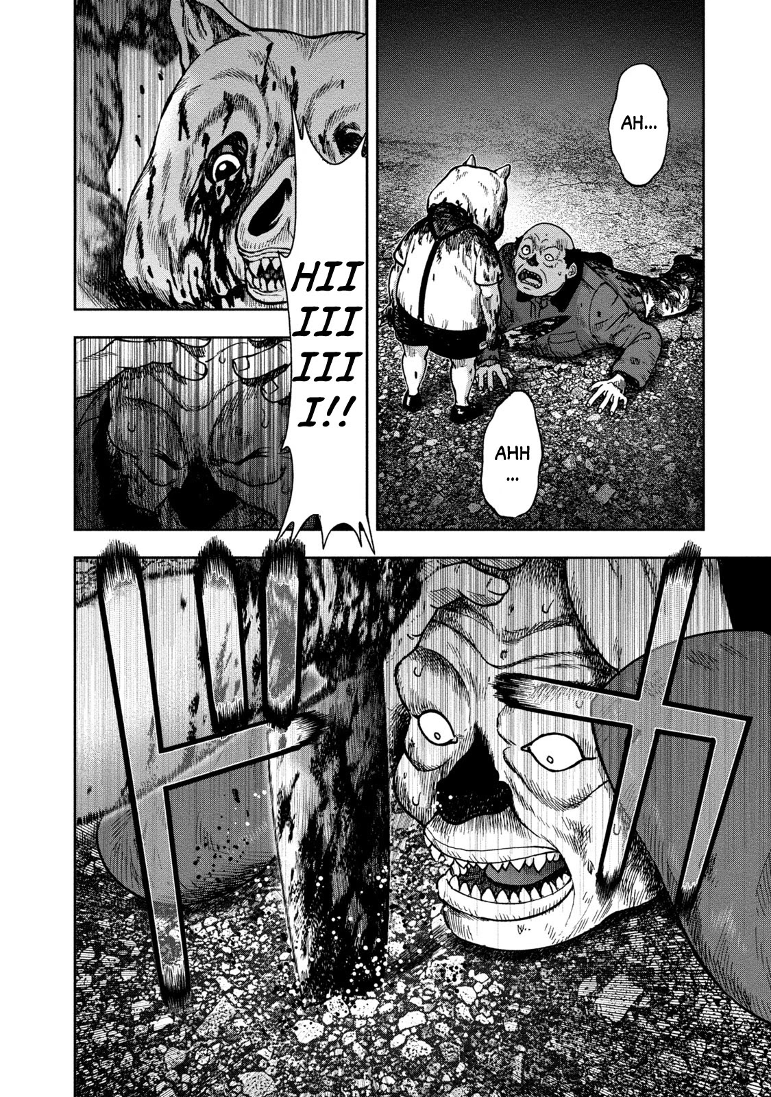 Kichikujima chapter 24 page 21