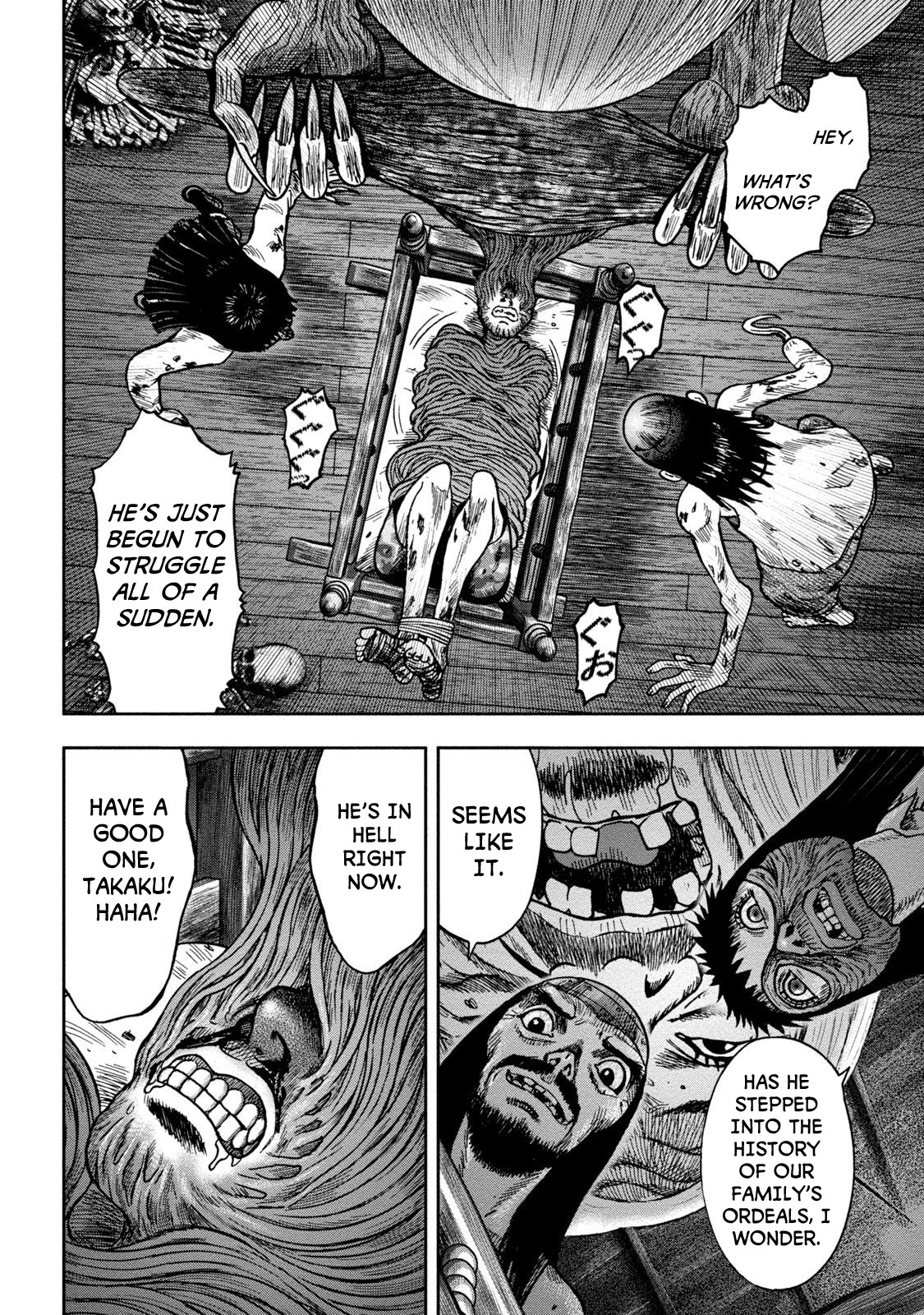 Kichikujima chapter 24 page 29