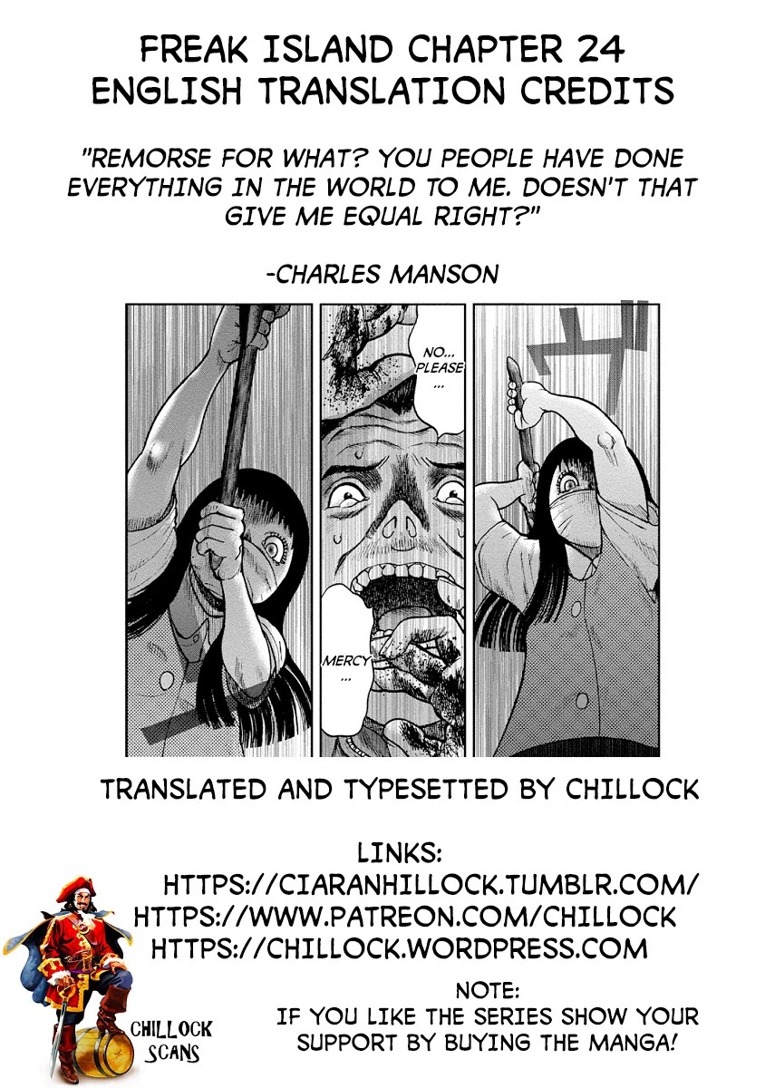 Kichikujima chapter 24 page 30