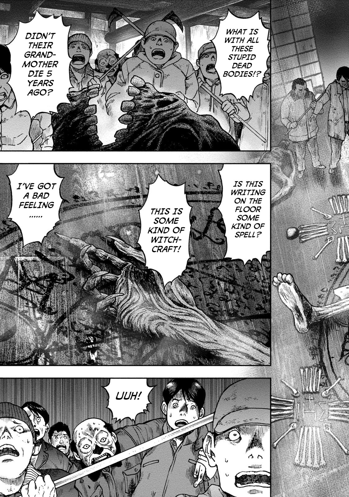 Kichikujima chapter 25 page 13