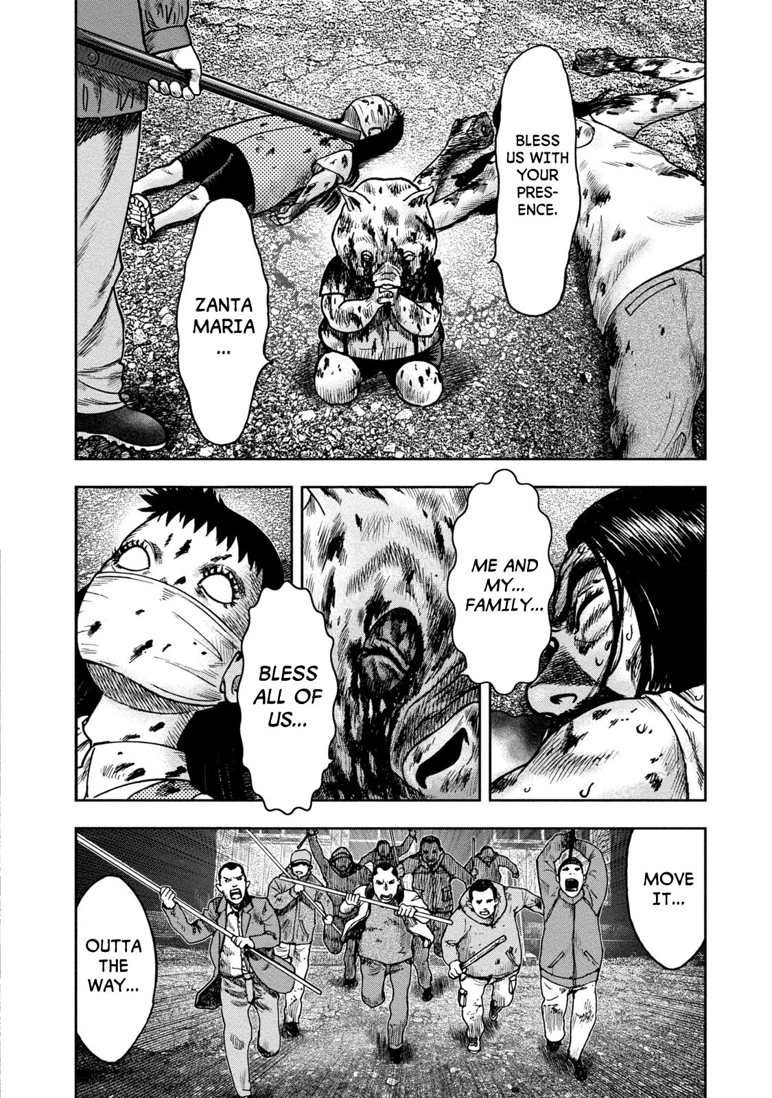 Kichikujima chapter 25 page 16