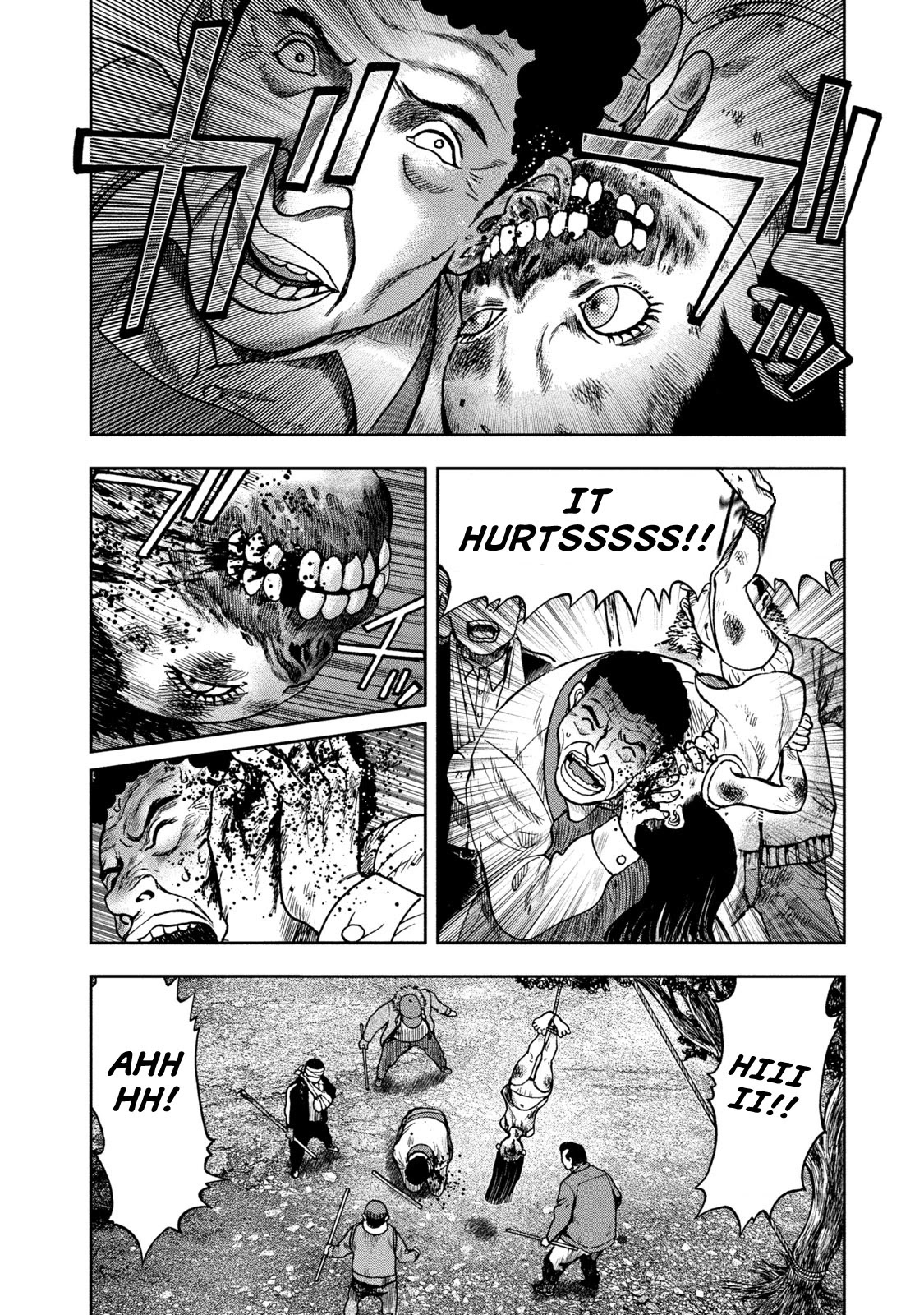 Kichikujima chapter 25 page 24